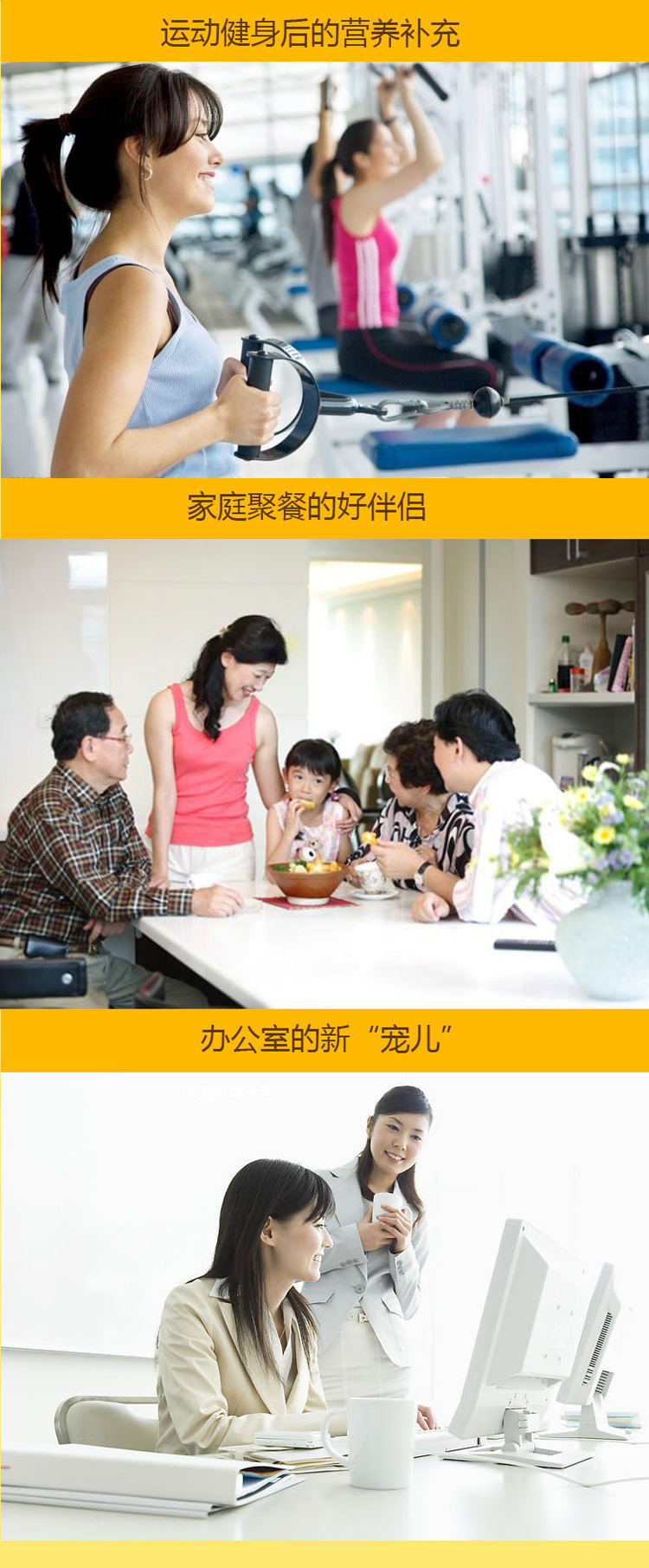 介绍14