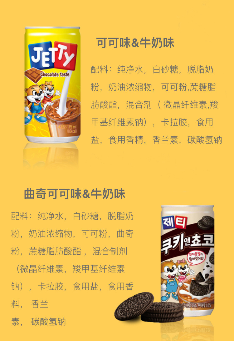 介绍3