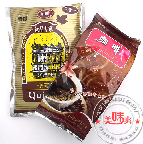 三合一咖啡粉页面图
