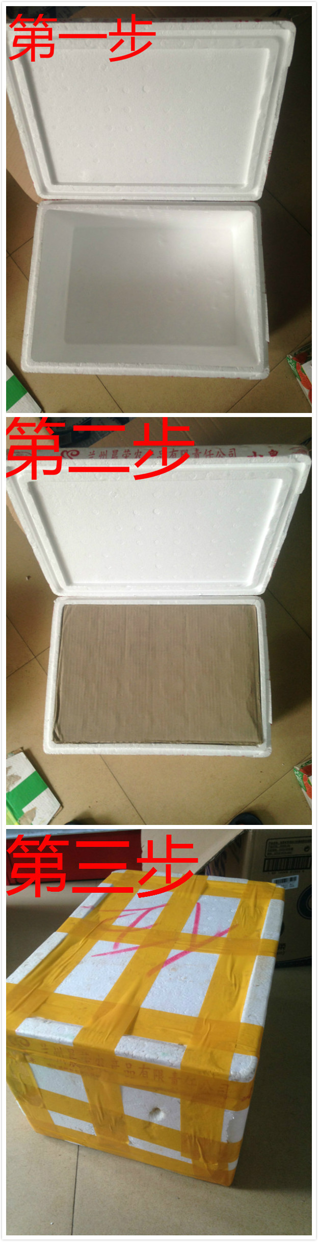 IMG_0087_meitu_5
