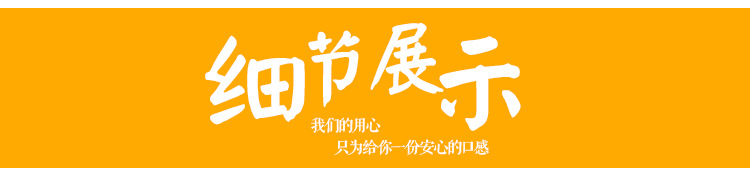 1刀削超薄挂面_10