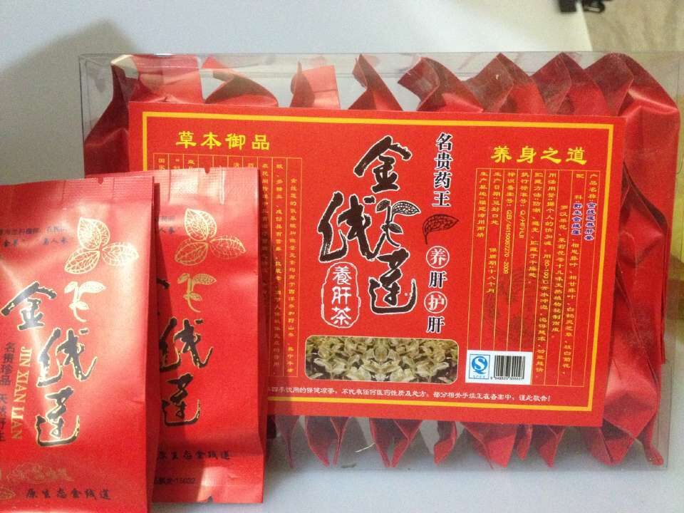 QQ图片20160225091633