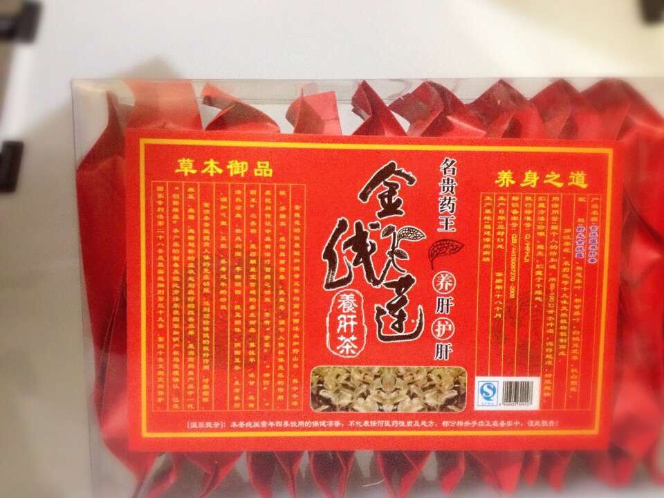 QQ图片20160225091629
