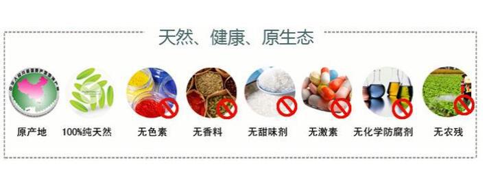 360截图20150206150808328