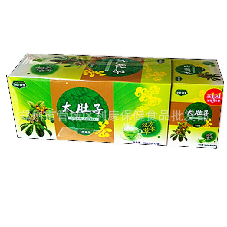 照片 1256_副本