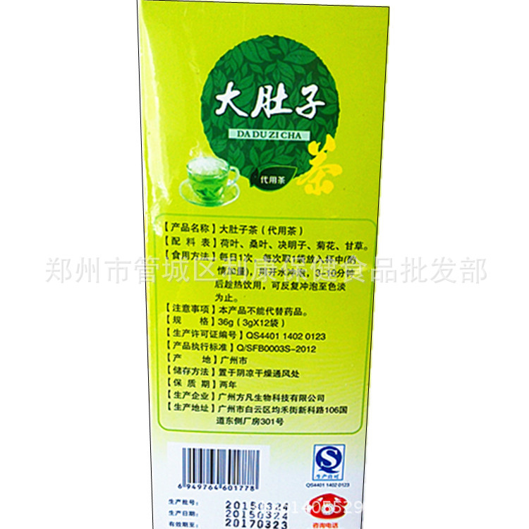 照片 1257_副本