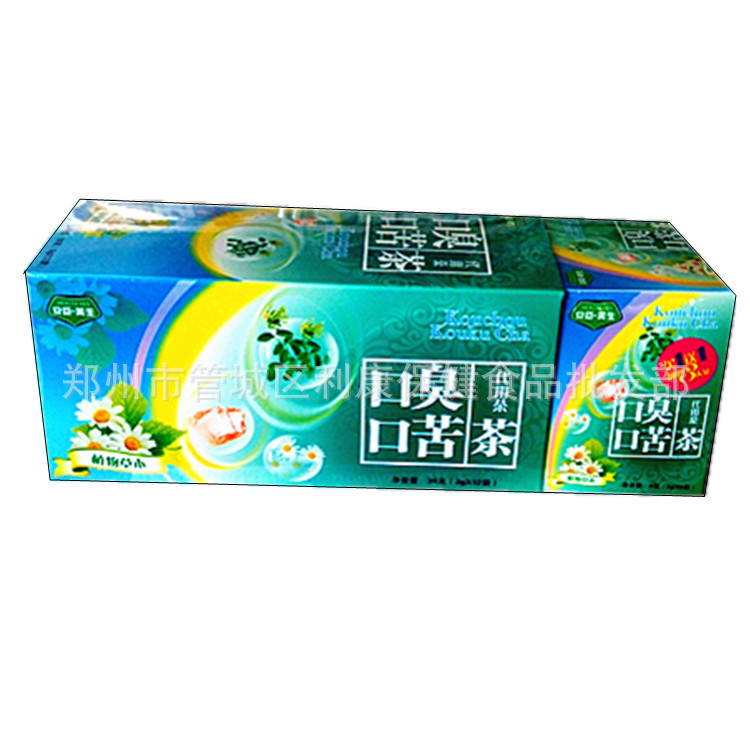 照片 1252_副本