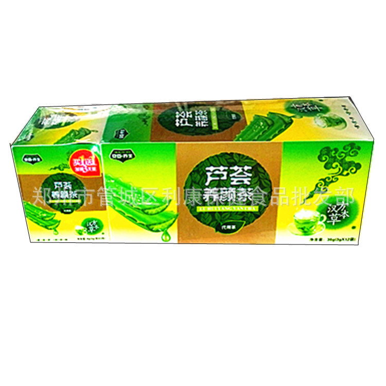 照片 1241_副本