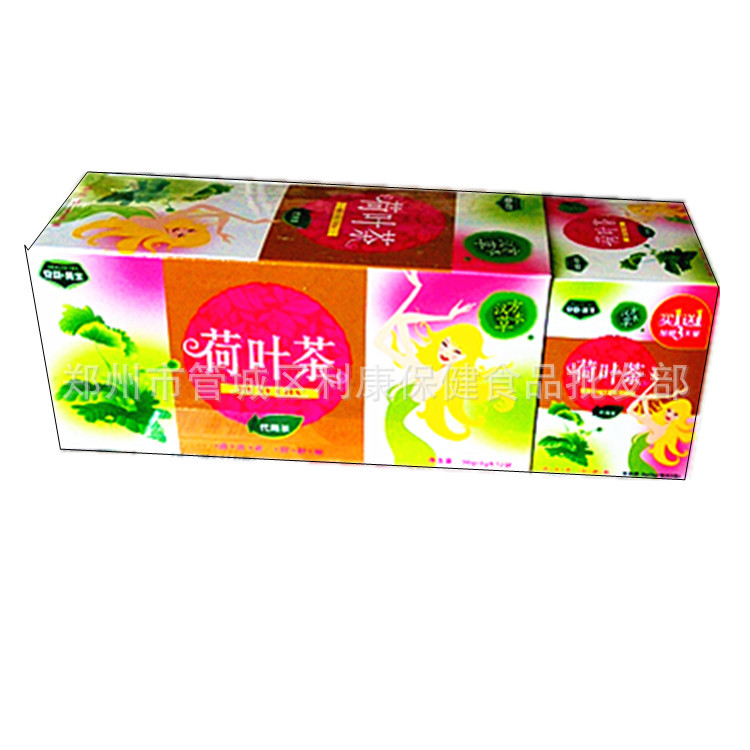 照片 1249_副本