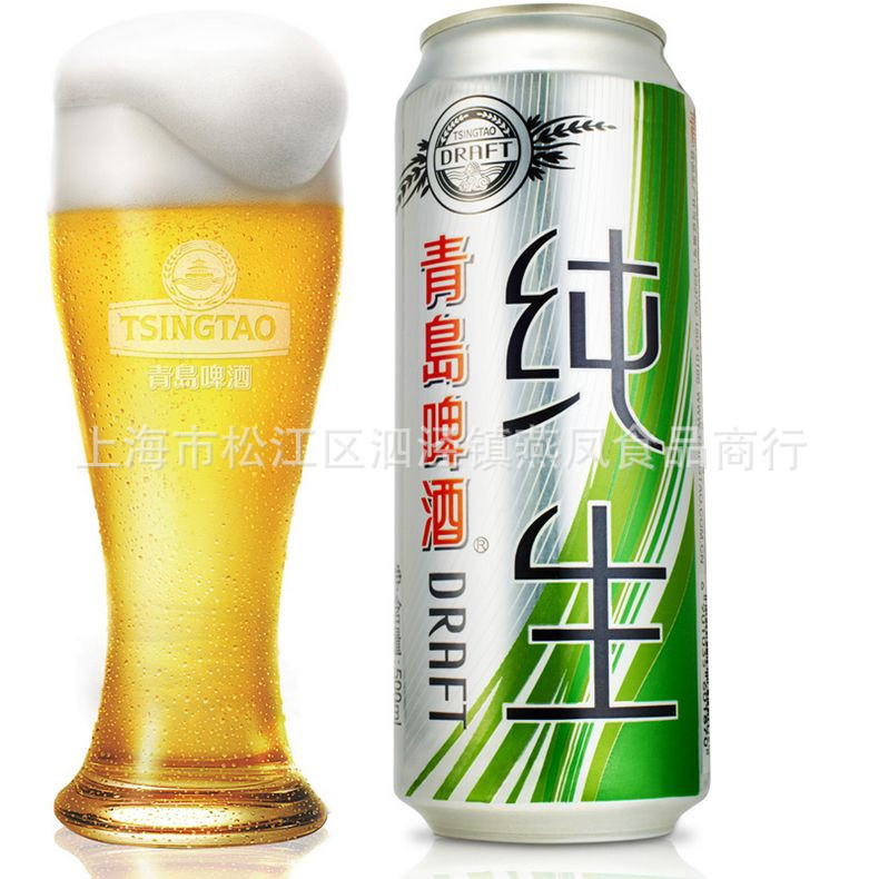 201404240447374090_x