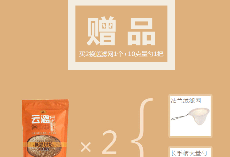 未标题-1_05