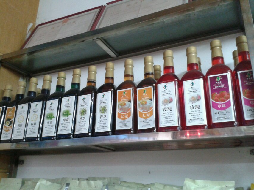 psb(5)