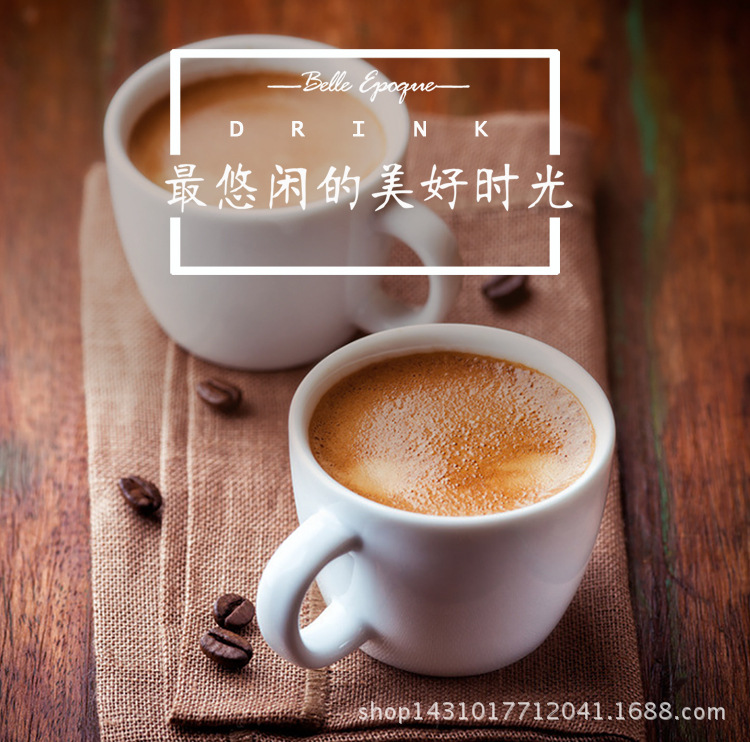 咖啡详情_01