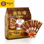 旧街场白咖啡马来西亚进口速溶3合1 原味12+3条共600g