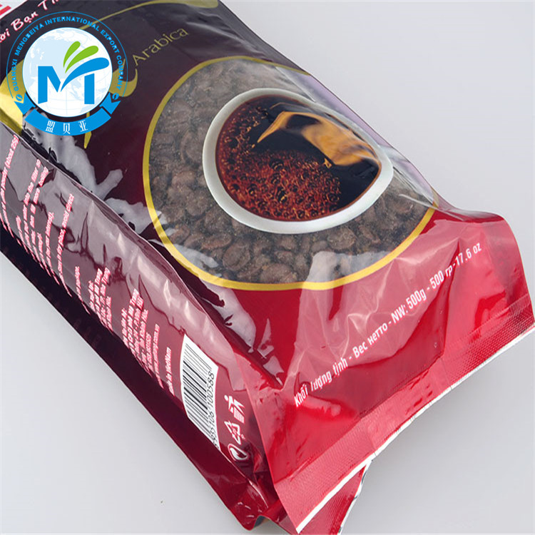 阿拉比卡咖啡豆 (1)