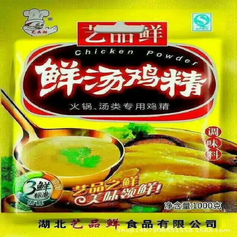 3186858322_545641472 - 副本