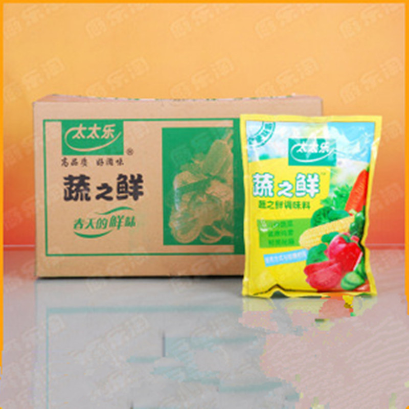 2535264400_623465751.310x310_副