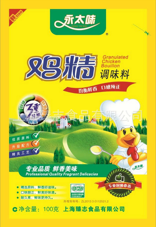 QQ图片20131211160750