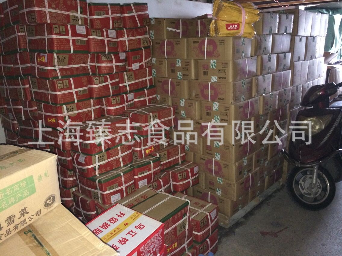 QQ图片20140912104600