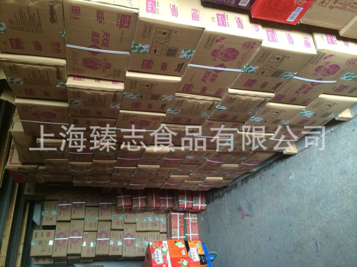 QQ图片20140912131657