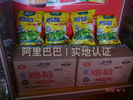 QQ图片20140112120118