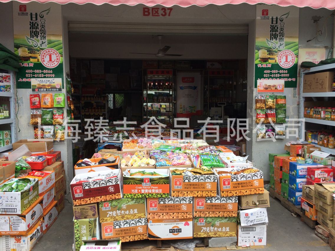 731E044BF35BD107915C2F808D231A