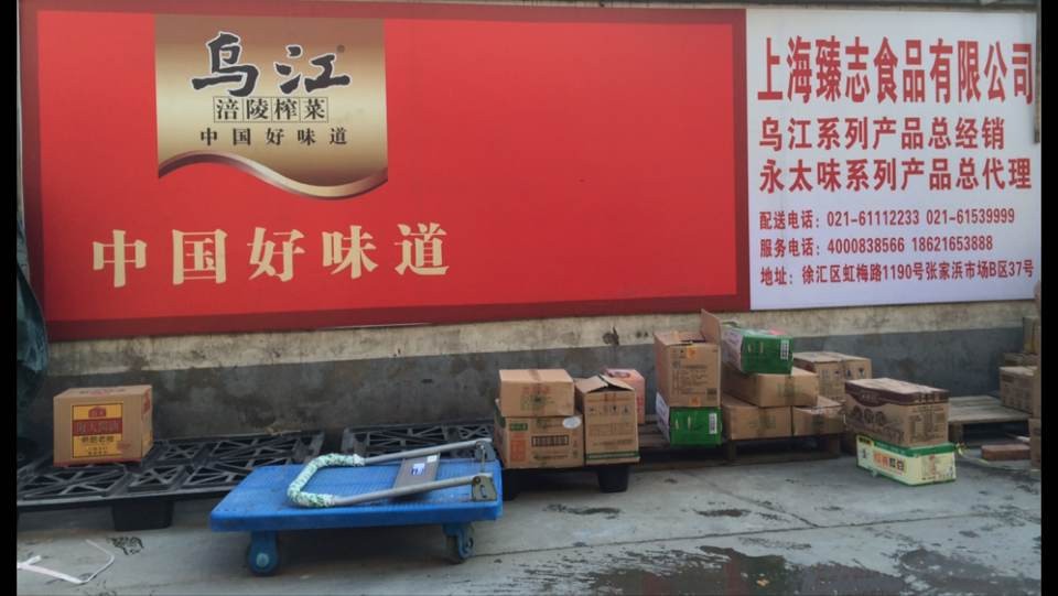 QQ图片20140219185816