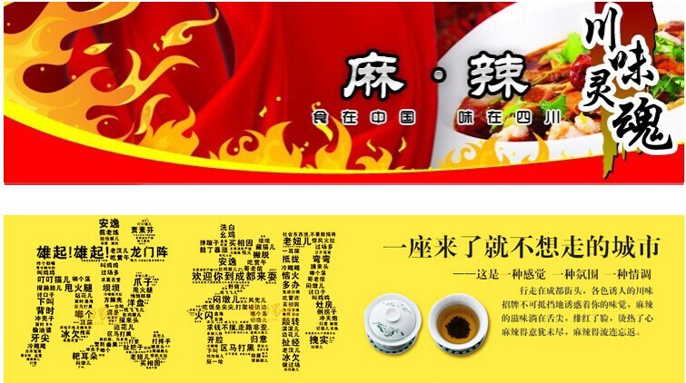 QQ图片20140614234903