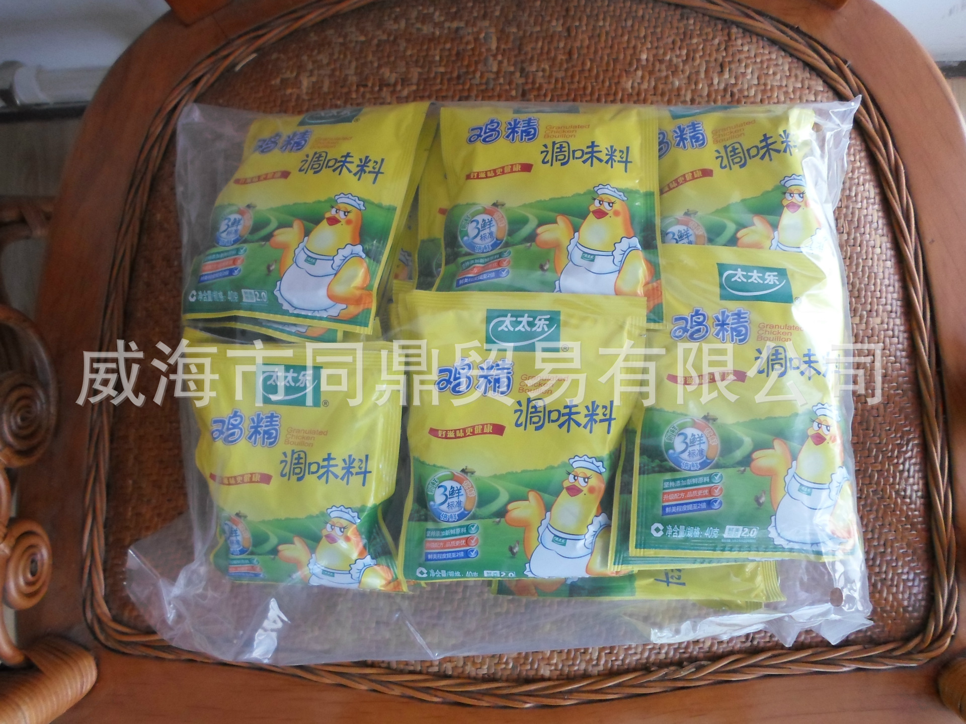 同鼎产品质量保证