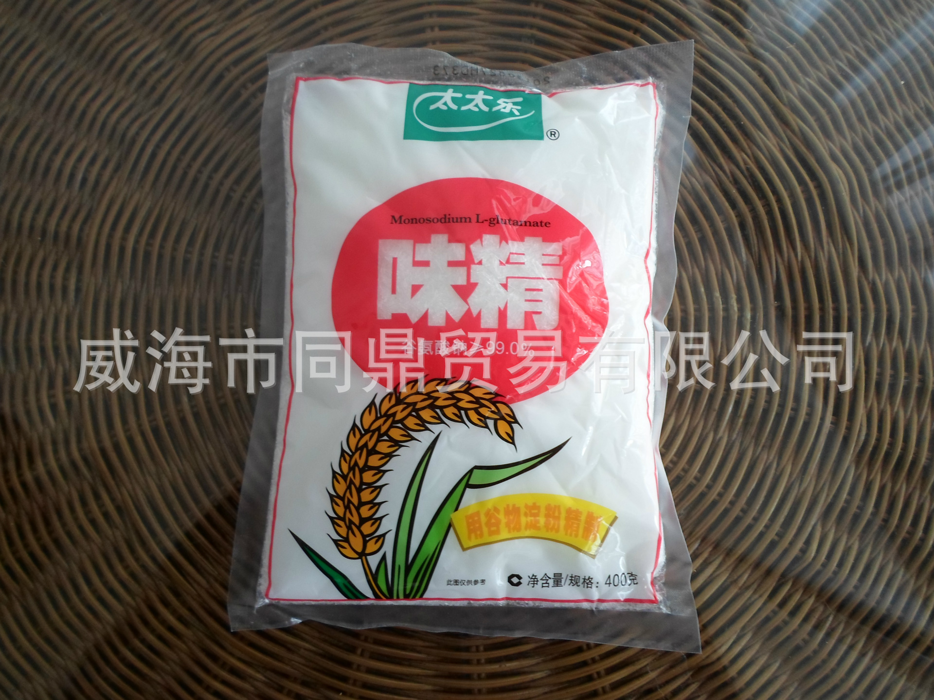同鼎产品质量保证