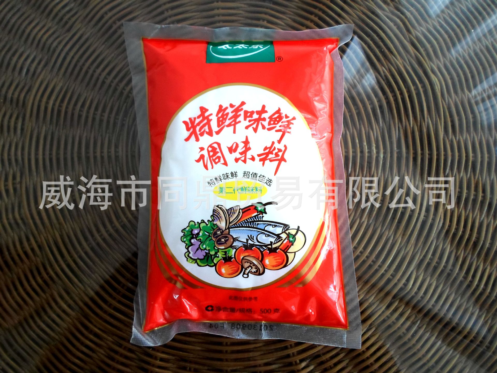 同鼎产品质量保证