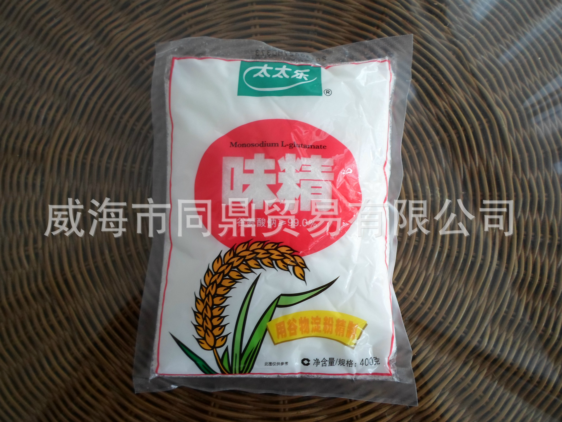同鼎产品质量保证