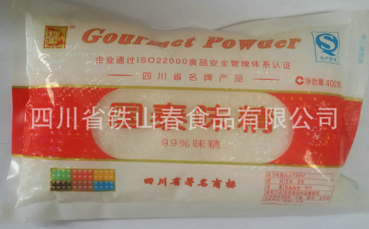 晶体国泰鸡精400g,2-9箱202，≥10箱191