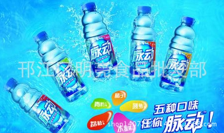 QQ截图20140824144335