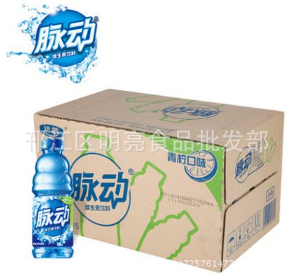 QQ截图20140824144236