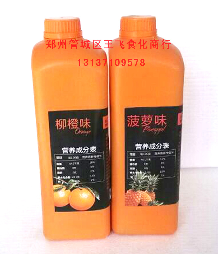 QQ图片20141216091818