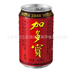 T12ehuXsdhXXXXXXXX_!!0-item_pi