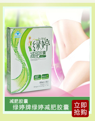 亘宇保健品_09_02