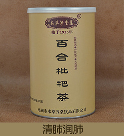 未标题-1_12