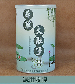 未标题-1_03