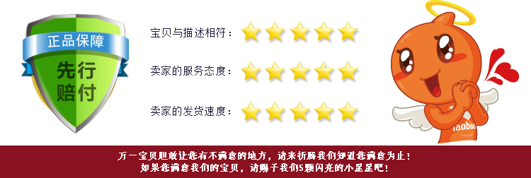 薏米红豆茶_21