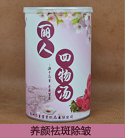 未标题-1_05