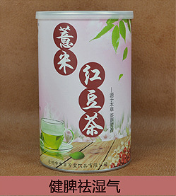 未标题-1_06