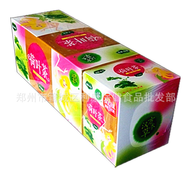 照片 1250_副本