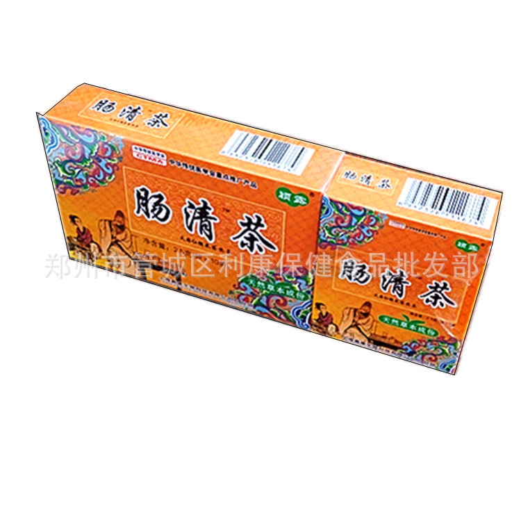 照片 1281_副本