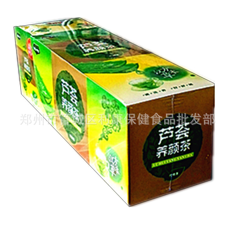 照片 1242_副本