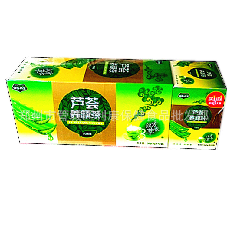 照片 1243_副本