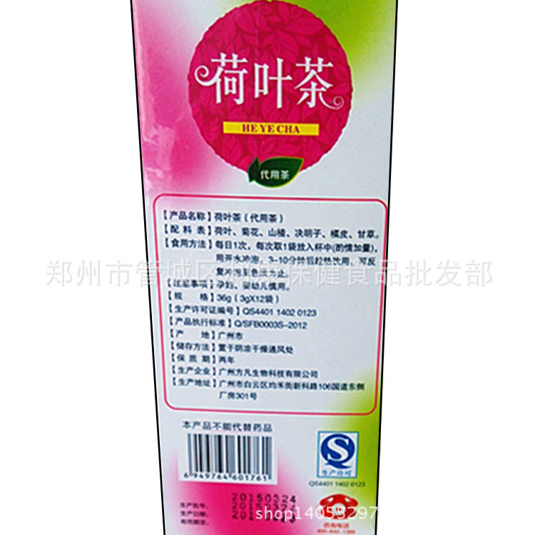 照片 1251_副本