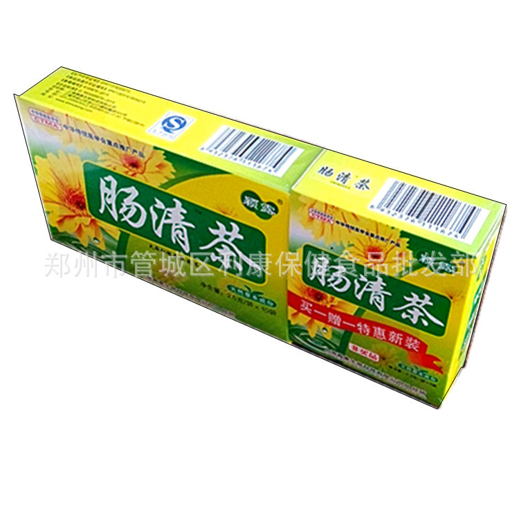 照片 1278_副本