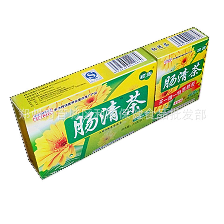 照片 1279_副本